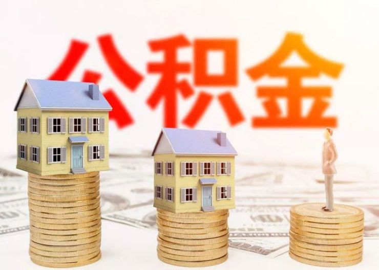 重庆快速借款